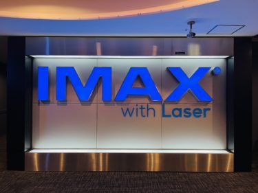 キャナルシティ13 IMAXおすすめの見やすい席・ベストポジション ユナイテッドシネマ・スクリーン12